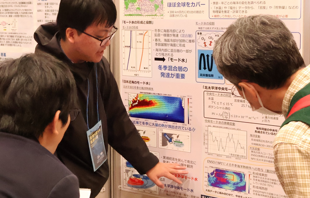 教育 - ASPIRE 学生プログラム