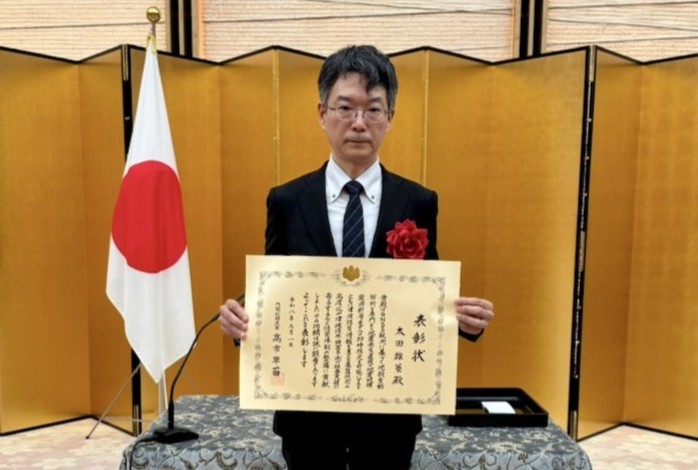 表彰式の写真